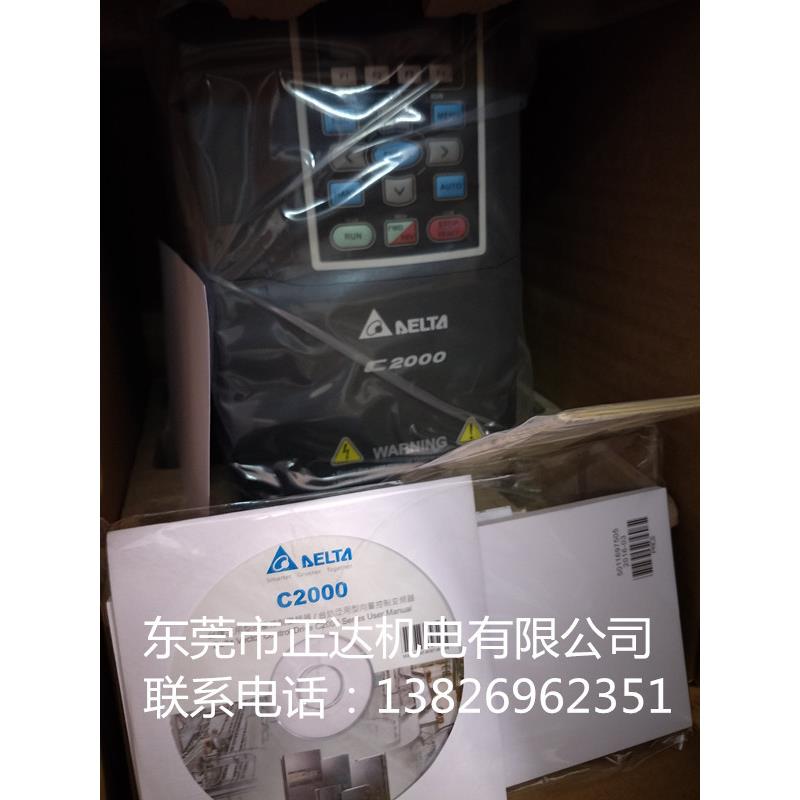 变频器 VFD120C4A VFD-C2000变频器 轻载普通型变频器