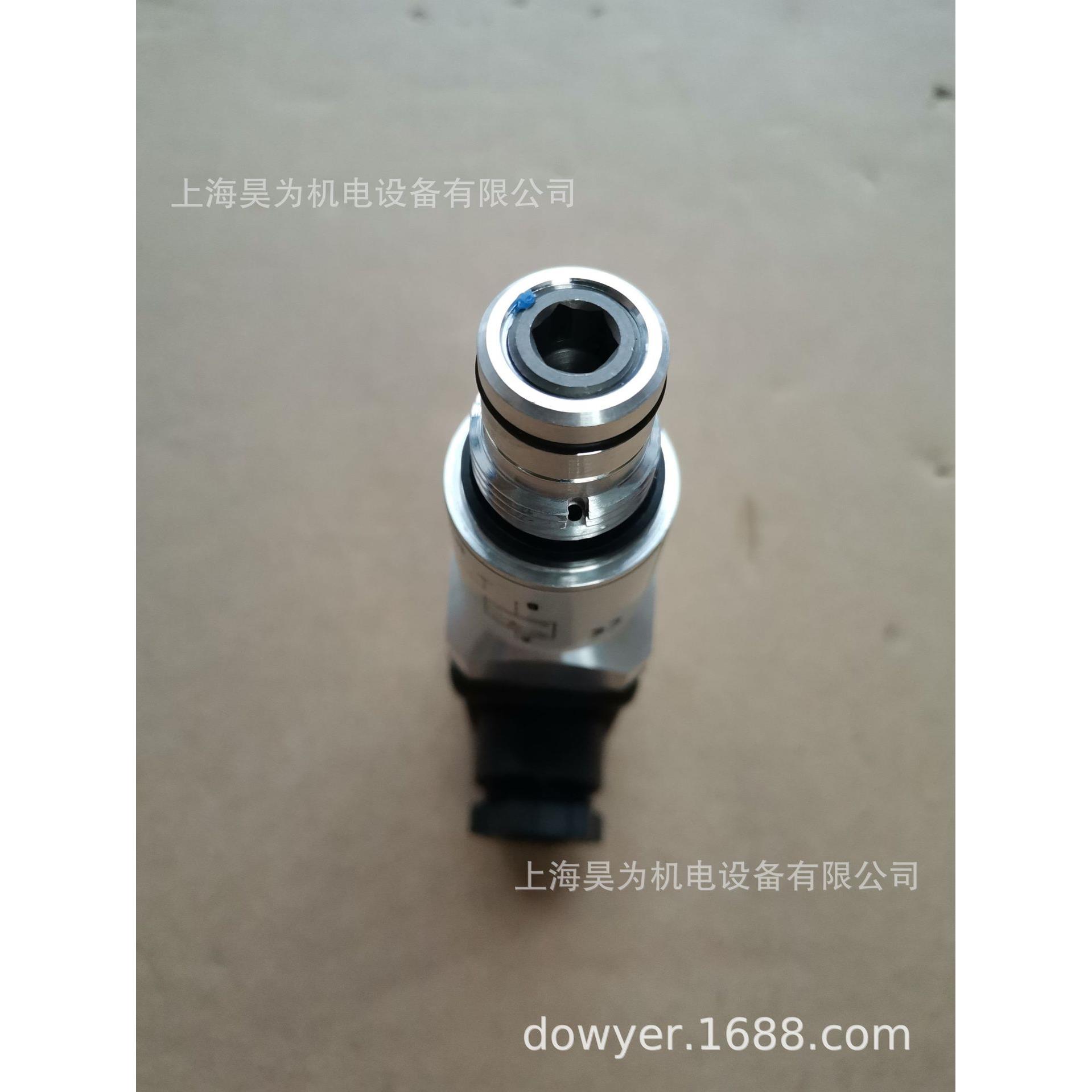 德国贺德克差压变送器VM 8 C.0发讯器 压力变送器压力传感器