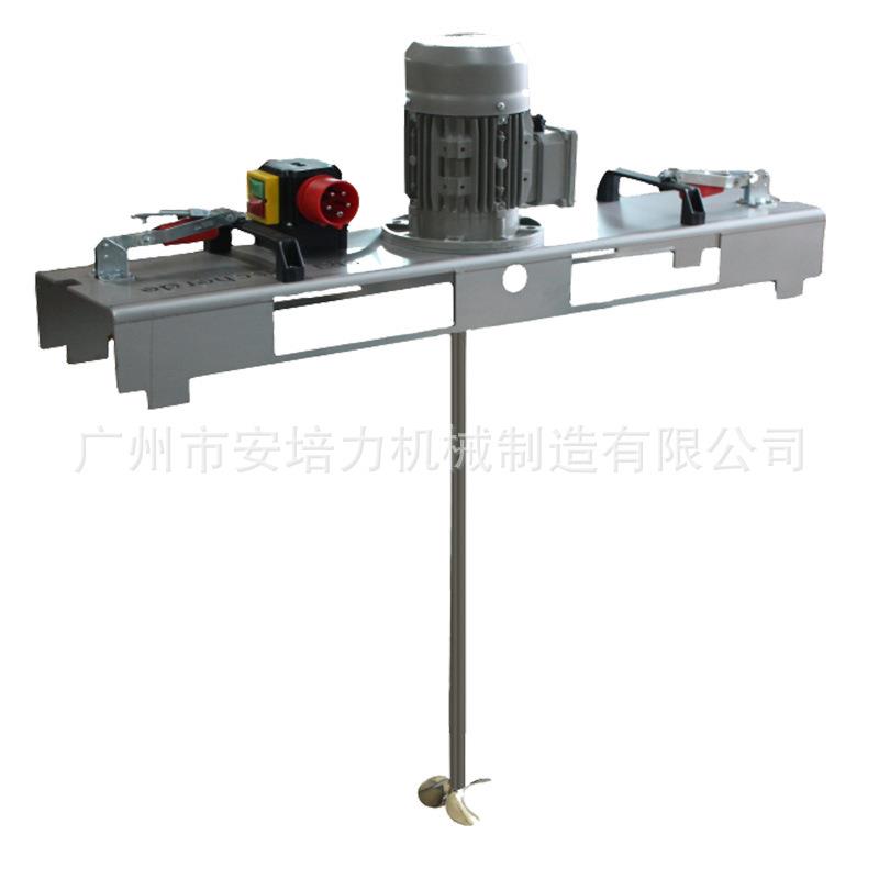 新款上市 IBC1000L桶横板固定式吨桶搅拌机 折叠式收缩搅拌桨叶0