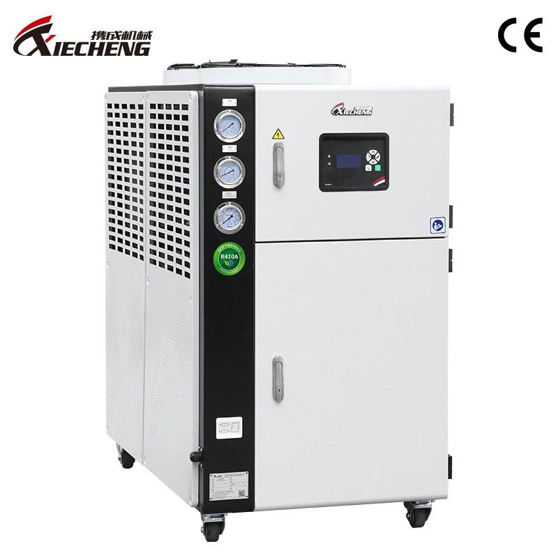 厂家直销风冷式冷水机工业冷水机组 5匹注塑冰水机模具制冷冷水机
