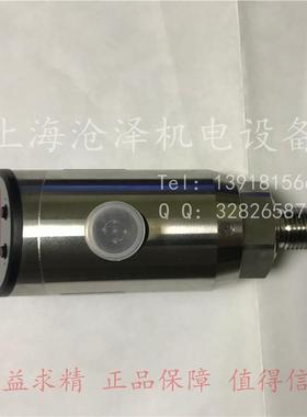 德国易福门IFM工业应用压力传感器变送器PT5360 G1/4 外螺纹