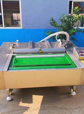 滚动式真空包装机 不锈钢自动封口机 小型拉伸膜真空包装设备