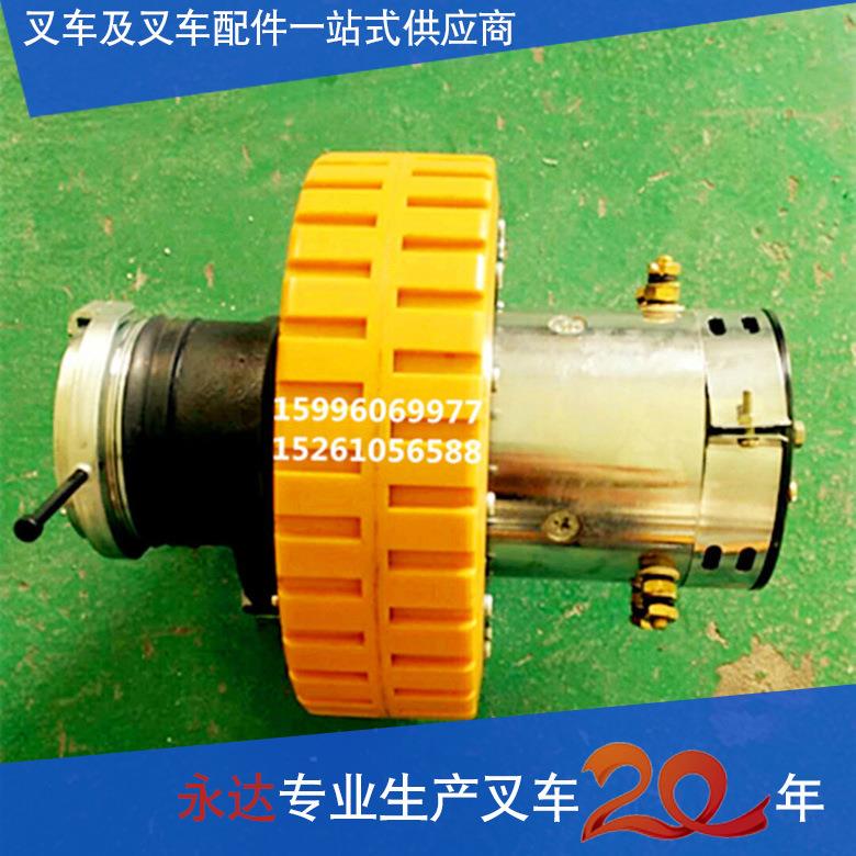 电动叉车配件 编码器脉冲2-64位 1.2KW带手动释放刹车驱动轮