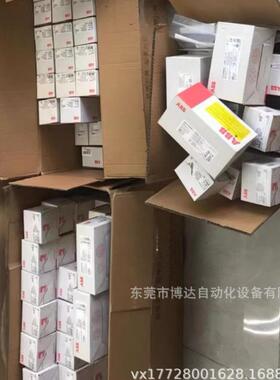 CPM810 全新现货质保一年顺丰包邮原装正版议价PLC