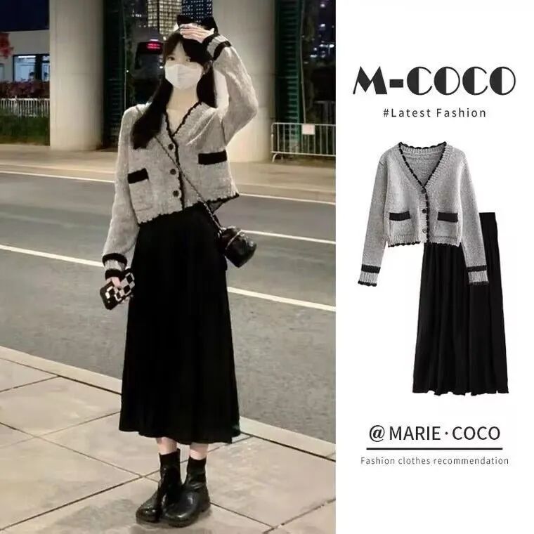 FORQUENS小香风毛衣开衫