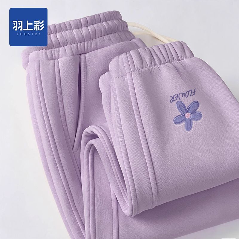 捡漏款紫色运动裤女2025新