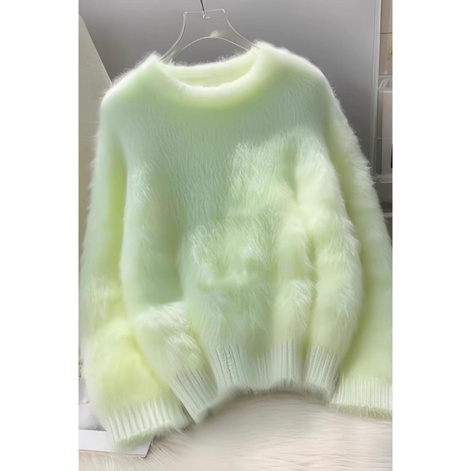 绿色马海毛加厚茸软糯针织