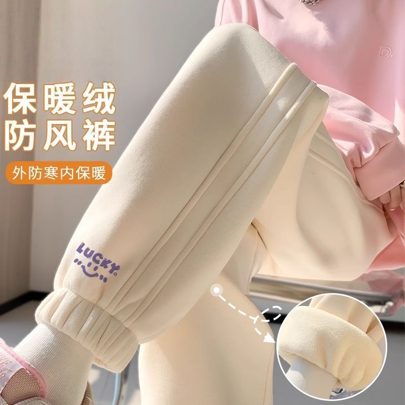 加绒卫裤女冬季2025新款in