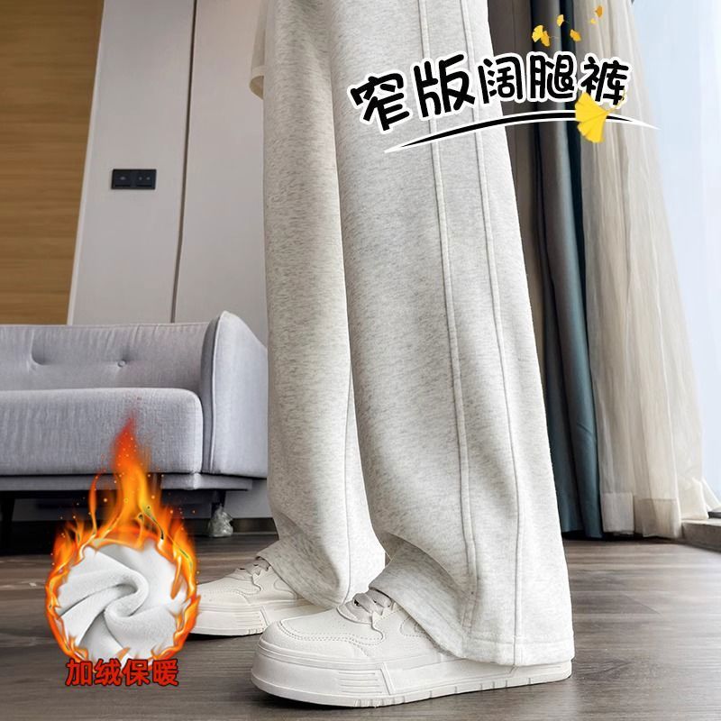 运动裤女秋冬季2024新款加