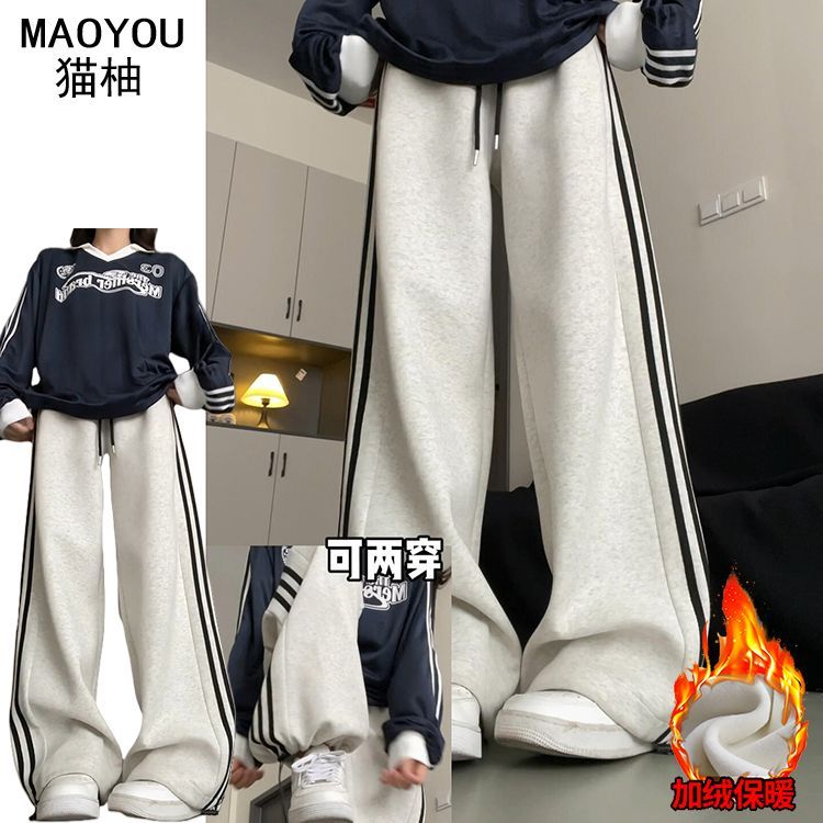 猫柚三条杠运动裤女2024新