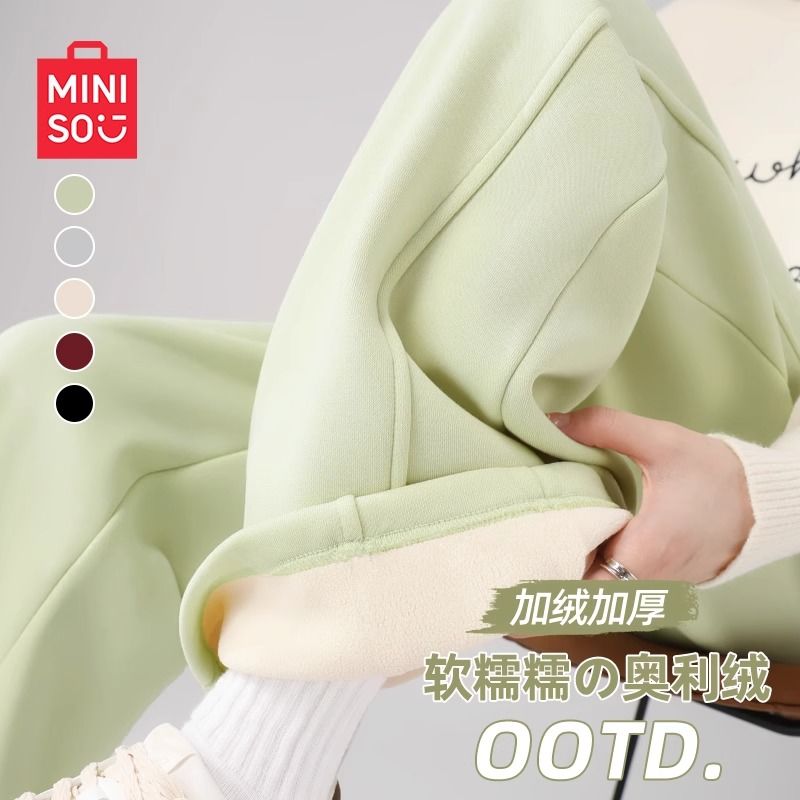 名创优品美式加绒裤子女秋