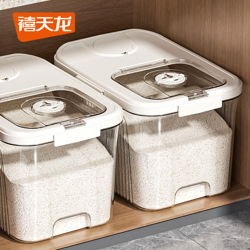 禧天龙家用2025新款防虫计时米桶