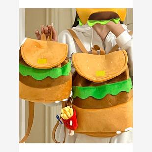 懒羊羊汉堡双肩包可爱背包儿童卡通包包女搞怪大容量小书包礼物