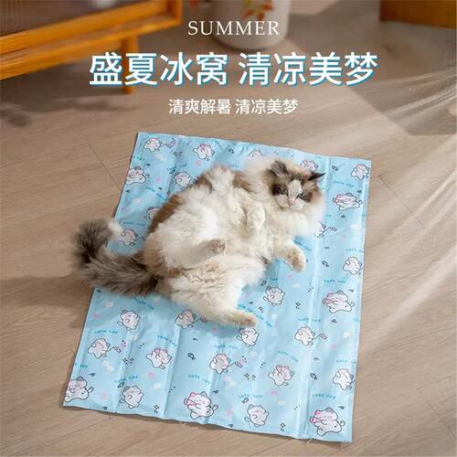 宠物冰垫狗狗猫咪睡垫夏季狗垫子夏天耐咬猫垫狗窝凉席狗狗冰垫SH