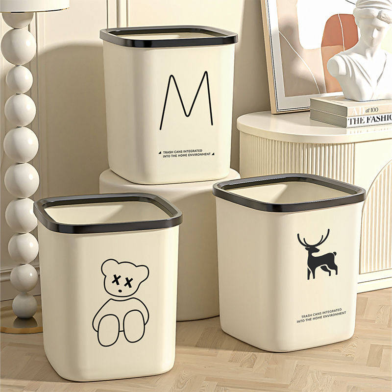 加厚纸篓压圈商用客厅厨房卧室卫生间厕所大容量垃圾桶家用大号