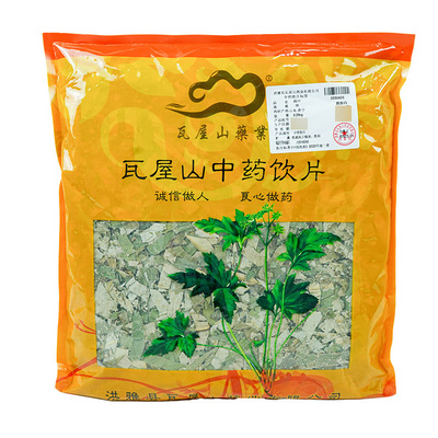 荷叶瓦屋山药业中药饮片