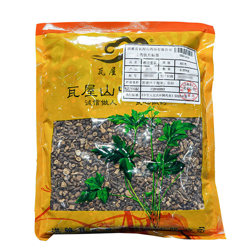 瓦屋山药业中药饮片 醋北柴胡 醋炙 中药材 中药材店铺大全
