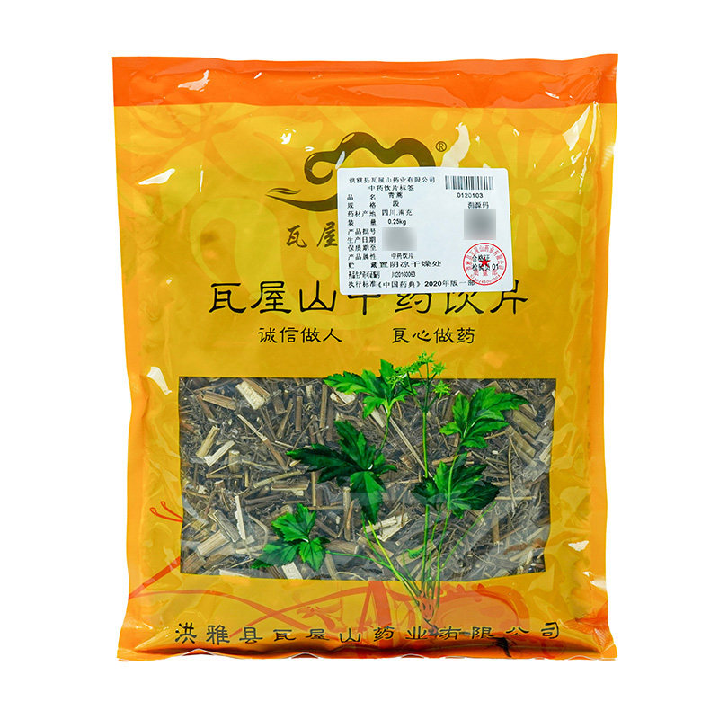 瓦屋山药业中药饮片 青蒿 段 中药材抓配 中药材店铺大全