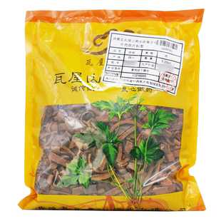 瓦屋山药业中药饮片 官桂 丝 中药材抓配 中药材店铺大全