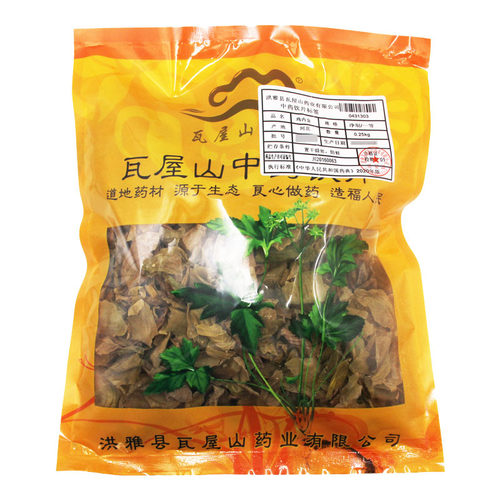 鸡内金瓦屋山药业中药饮片