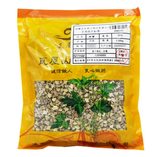 瓦屋山药业中药饮片 蒺藜 净制 中药材抓配 中药材店铺大全