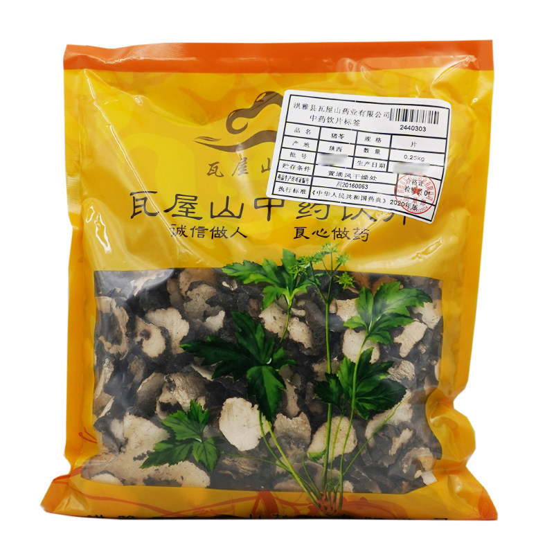 瓦屋山药业中药饮片 猪苓 片 中药材抓配 中药材店铺大全