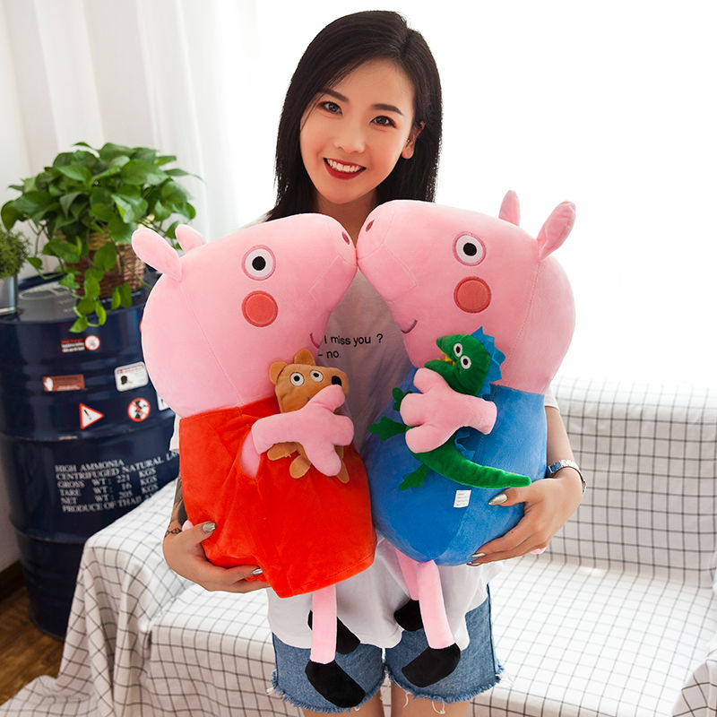 小猪佩奇玩偶公仔佩琪乔治玩偶抱枕布娃娃一家人女孩生日礼品