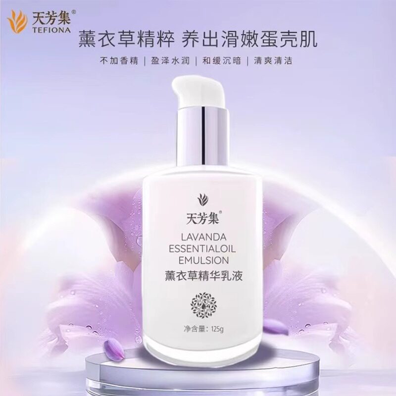 ޹�²���Һ�췼���콢��125g  68.14Ԫ