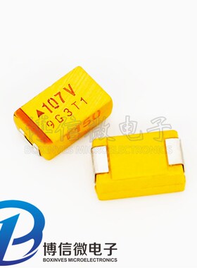 贴片钽电容 35V100UF D型 107V 100UF 35V D7343 黄色钽电容