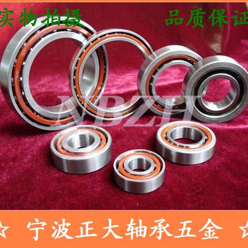 高品质 角接触球轴承 7209AC 老代号(46209) 尺寸 45*85*19 mm