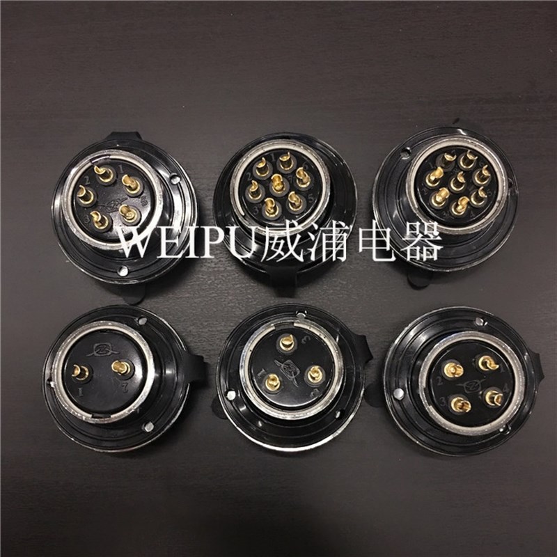 重强 航空插座DF30M234567810芯连接器开孔30mm AE法兰插