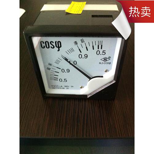 指针式 6L2-COS功率因数 100V5A 200V5A 3805A板表 表头
