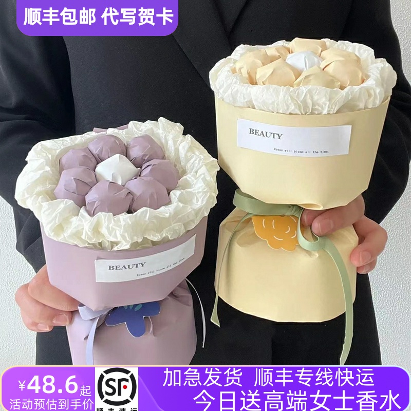 玫瑰花束仿真花小香风棒棒糖香皂