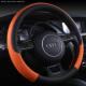 小型方向盘套S尺寸方向盘外径36 36.5cm特殊汽车车把套所有季 节39