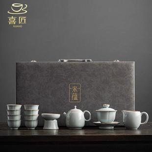 大师级中式 天青汝窑茶具套装 家用轻奢高档功夫泡茶壶茶杯礼盒整套