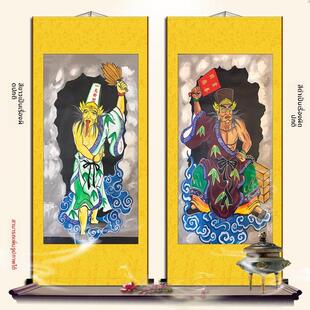 安溪大二伯卷轴挂画黑白无常地府画道法场装饰画神仙画像丝绸材质