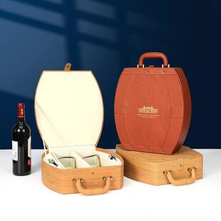 双支红酒皮盒葡萄酒包装盒双只红酒盒通用礼盒葡萄酒包装盒子包邮