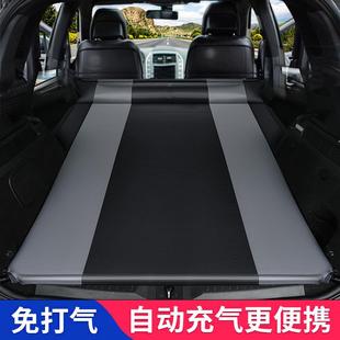 车载自动充气床垫SUV后备箱车床汽车后排旅行床折叠睡垫气垫床厚