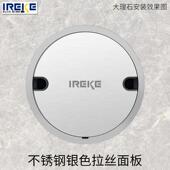 地板插座隐形超薄家用隐藏五孔网络地板插头不锈钢防水圆形地板插