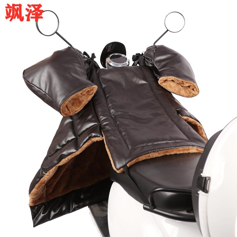 冬季电动车挡风被小车三轮分体式电摩护手骑行棕色黑色PU加厚加绒