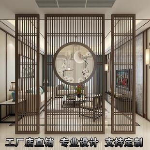 实木花格仿古门窗屏风隔断背景墙入户现代隔栅 东阳木雕定制新中式
