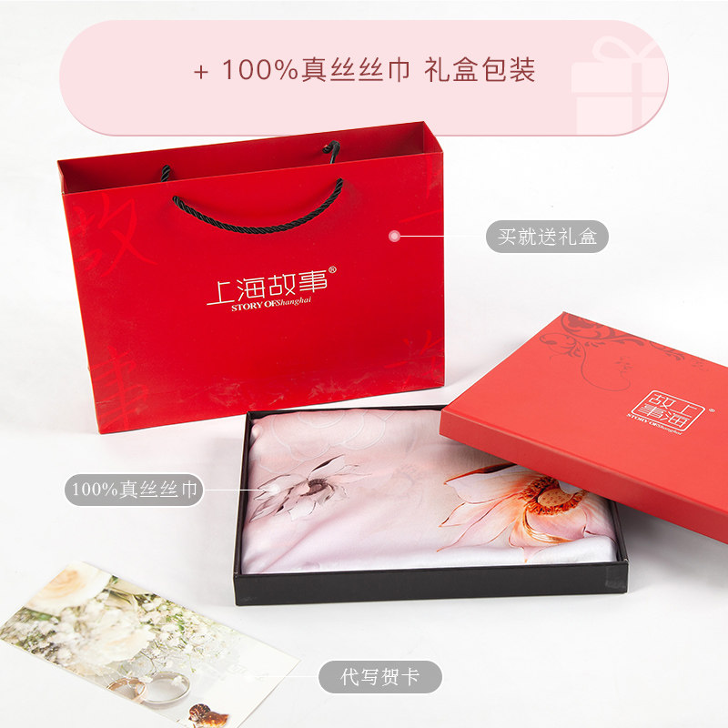 过生日的礼物女送给母亲节妈妈婆婆丈母娘实用高档长辈客户女领导