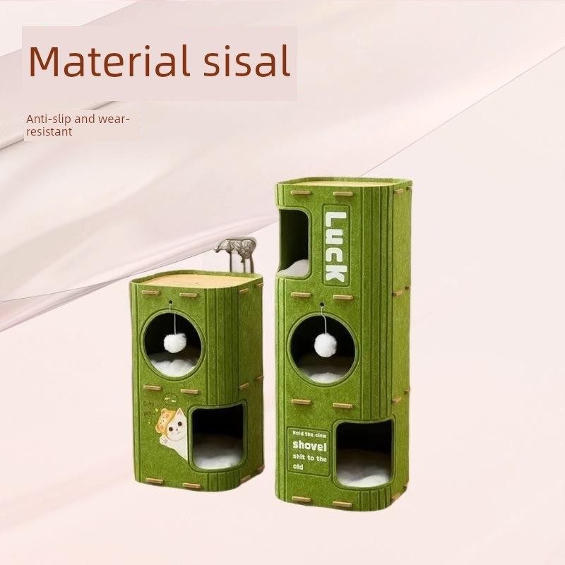 猫爬架猫窝不占地毛毡桶窝双层三层猫桶树洞猫爬架大猫别墅,宠物/宠物食品及用品,猫笼子/猫别墅,淘宝优惠券,粉丝福利购,淘宝优惠卷