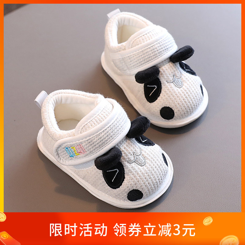 婴儿鞋春秋季6-12个月软底学步鞋男防滑单鞋0-1岁女不掉婴儿鞋子,童鞋/婴儿鞋/亲子鞋,学步鞋,淘宝优惠券,粉丝福利购,淘宝优惠卷
