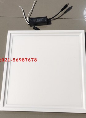 KY LED平板灯KY-P03面板u灯LED48W平板灯扣板灯格栅灯600 605 595