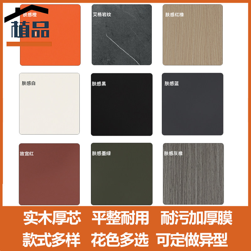 竹木纤维木饰面板实芯集成墙板免漆护墙板竹炭板装饰背景墙板免漆,基础建材,木格栅,淘宝优惠券,粉丝福利购,淘宝优惠卷