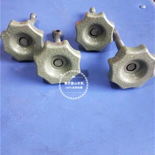 打米机配件粉碎机碾s米机配件开门手柄手把剥谷机配件