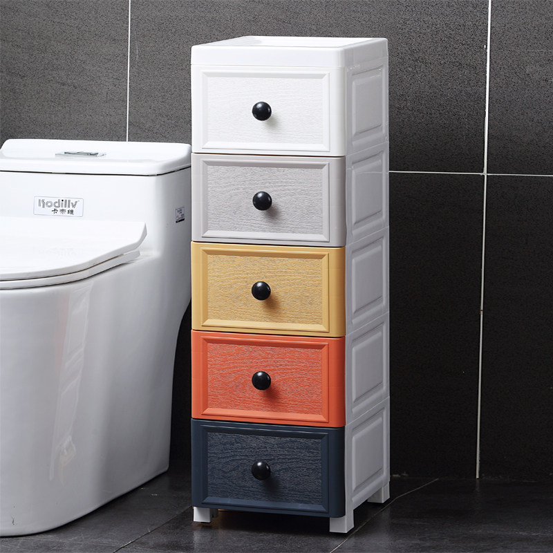 26cm宽夹缝收纳柜抽屉式厨房卫生间置物柜床头柜厕所缝隙储物柜子,收纳整理,收纳柜,淘宝优惠券,粉丝福利购,淘宝优惠卷
