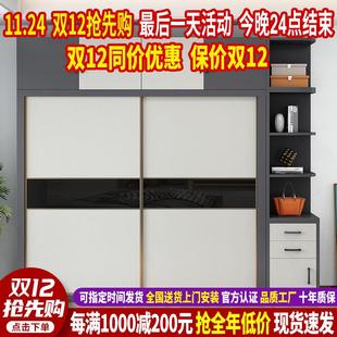 衣柜现代简约实木推拉门储物柜子简易出租房用大衣柜家用卧室衣厨