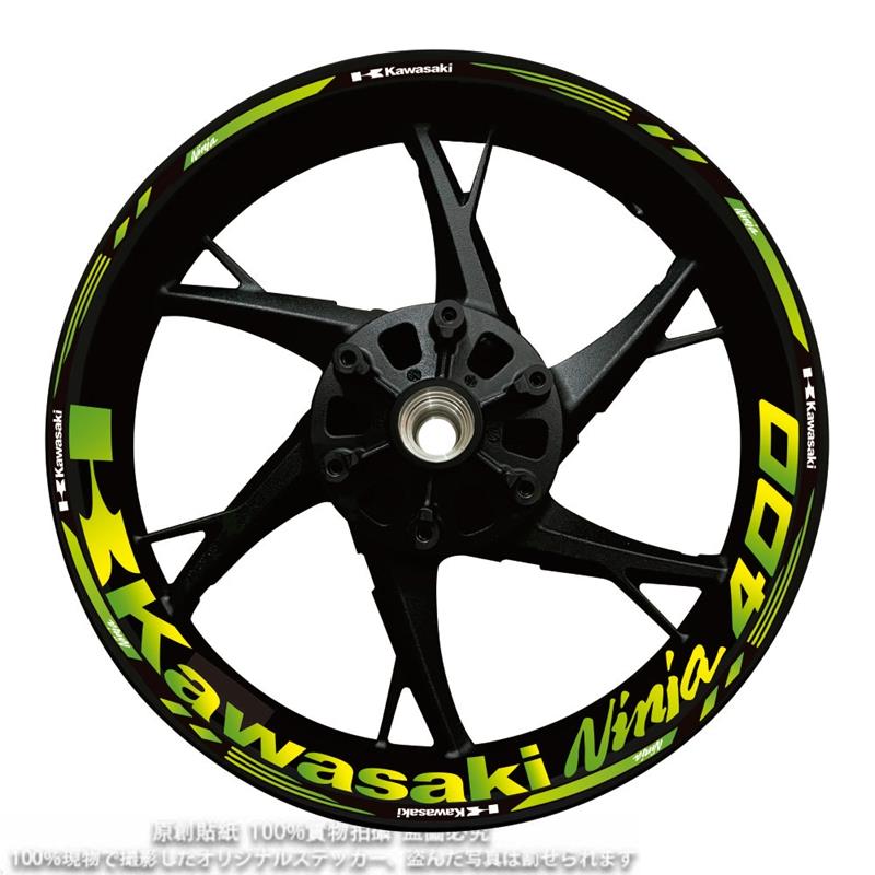 适用机车川崎忍者ninja400原厂轮毂贴纸防水反光650 1000 H2摩托